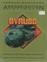 Atari  800  -  gyruss_us_cart